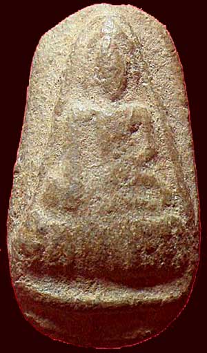 *นางพญาฐานตาราง กรุดอนลาน สุโขทัย(3)*