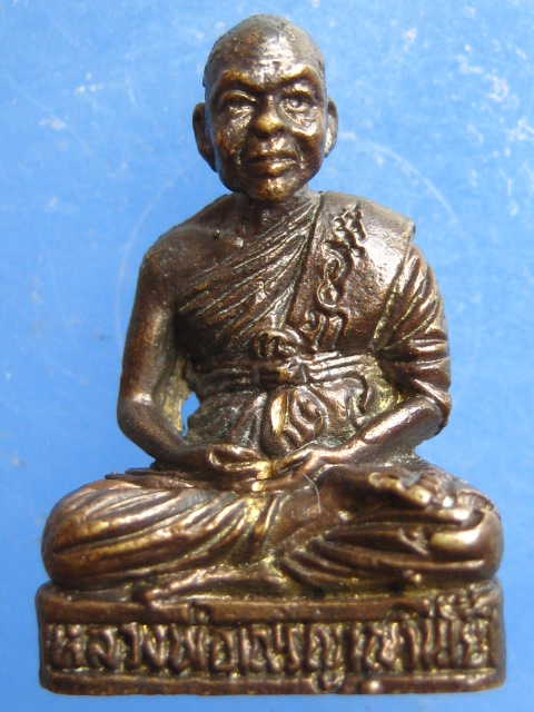 รูปหล่อหลวงพ่อเณร วัดทุ่งเศรษฐี กรุงเทพฯ