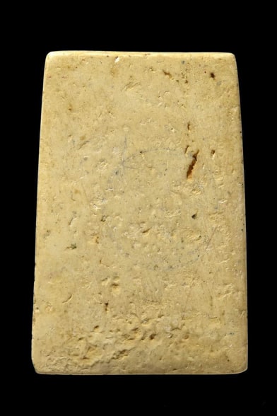 พระสมเด็จ100ปี วัดระฆัง พิมพ์ไข่ปลาเลือน พร้อมกล่องเดิม