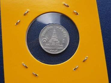 เหรียญ 1,5,10 สตางค์ ปี 2540 ตัวติด ผลิตน้อย