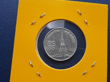 เหรียญ 1,5,10 สตางค์ ปี 2540 ตัวติด ผลิตน้อย