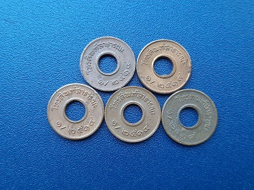 เหรียญโทรศัพท์สาธารณะ ทองเหลือง ปี 2514 สวยๆ รวม 5 เหรียญ