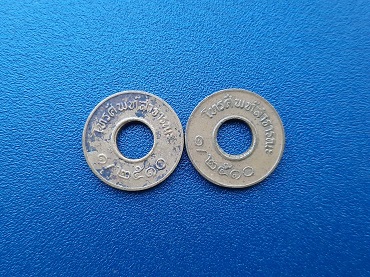 เหรียญโทรศัพท์สาธารณะ ทองเหลือง ปี 2510 ปี หายาก สวยๆ รวม 2 เหรียญ