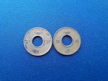 เหรียญโทรศัพท์สาธารณะ ทองเหลือง ปี 2510 ปี หายาก สวยๆ รวม 2 เหรียญ