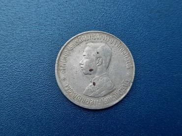 เหรียญเงิน 1 บาท ร.5 ปี 121 พิมพ์ใหญ์ น้ำหนัก 14.9 กรัม