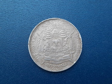 เหรียญเงิน 1 บาท ร.5 ปี 121 พิมพ์ใหญ์ น้ำหนัก 14.9 กรัม