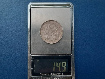 เหรียญเงิน 1 บาท ร.5 ปี 121 พิมพ์ใหญ์ น้ำหนัก 14.9 กรัม