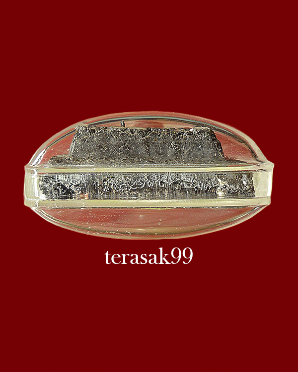 รูปเหมือนสมเด็จโต เนื้อดำ(ผงใบลาน) หลวงปู่นาค วัดระฆัง เนื้อผง ปี2495 สวยๆหายากสุดๆ