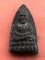 เริ่ม 10 บาท กับ พระเนื้อผงหลวงปู่ทวด ..B615
