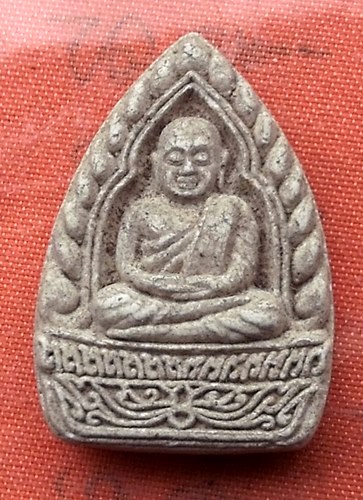 เริ่ม 10 บาท กับ พระเนื้อผง หลวงพ่อเงิน จ.พิจิตร .…A230