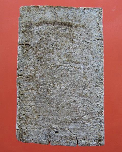 สมเด็จหลวงปู่นาค วัดระฆัง พิมพ์กรอบกระจก องค์ที่ 1