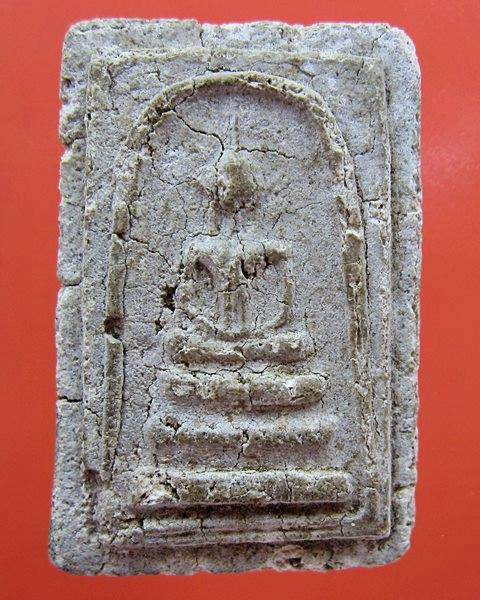 สมเด็จหลวงปู่นาค วัดระฆัง พิมพ์กรอบกระจก องค์ที่ 2