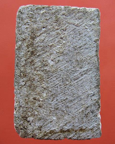 สมเด็จหลวงปู่นาค วัดระฆัง พิมพ์กรอบกระจก องค์ที่ 2