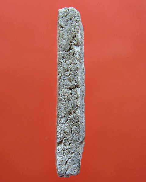 สมเด็จหลวงปู่นาค วัดระฆัง พิมพ์กรอบกระจก องค์ที่ 2