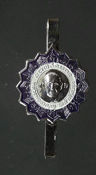 หลวงพ่อสมบุญ วัดลำพันบอง