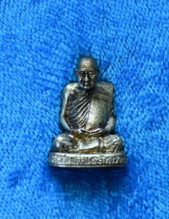 รูปเหมือน 80 ชันษา สมเด็จพระญาณสังวร 