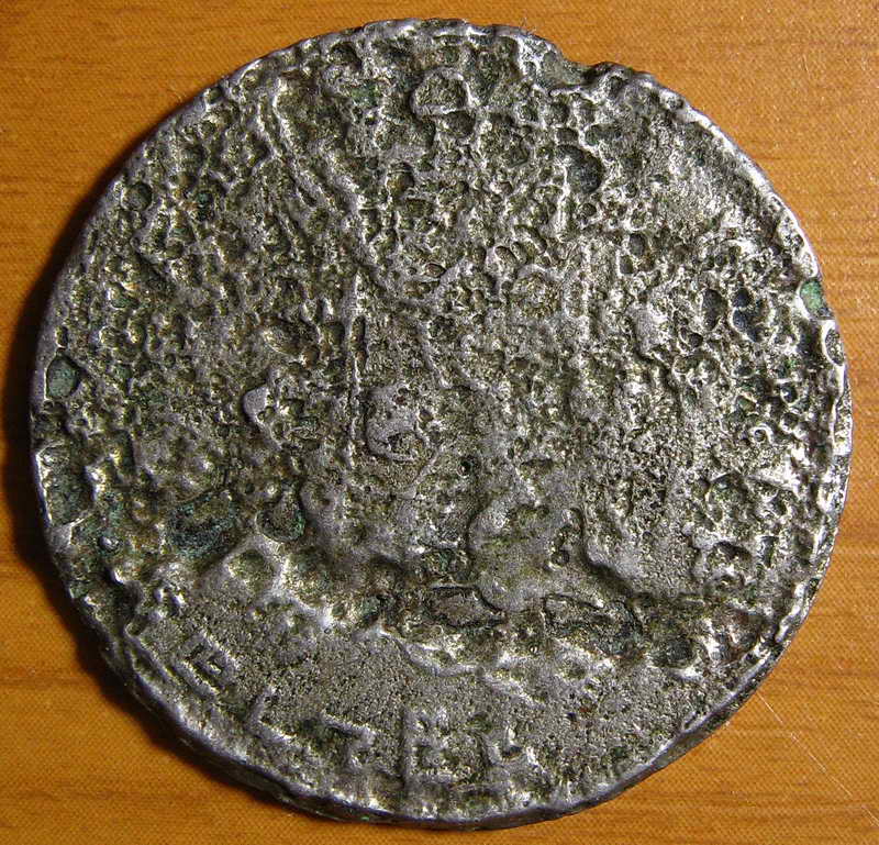 3930เหรียญ 1 บาท ตราแผ่นดิน ปี 2505