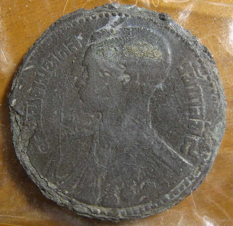 3931เหรียญ ร.8 25 สตางค์ ปี 2489