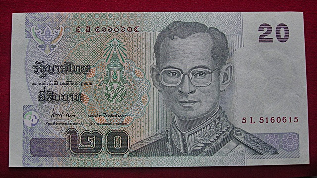 ธนบัตร 20 บาท ร.9 หลัง ร.8 แบบที่ 15 เลขสวย เลขกระจก หมวด ๕พ ๕๑๖๐๖๑๕ สภาพสวย ใหม่เอี่ยม UNC