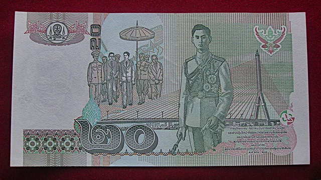 ธนบัตร 20 บาท ร.9 หลัง ร.8 แบบที่ 15 เลขสวย เลขกระจก หมวด ๕พ ๕๑๖๐๖๑๕ สภาพสวย ใหม่เอี่ยม UNC