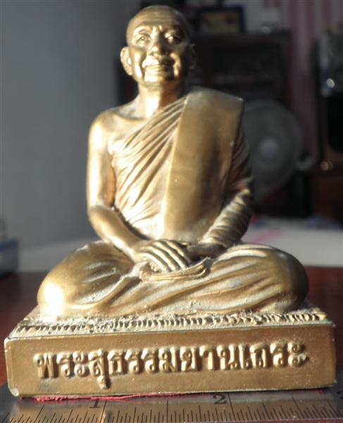 พระบูชา หลวงพ่อฤาษีลิงดำ หน้าตัก ๓ นิ้ว