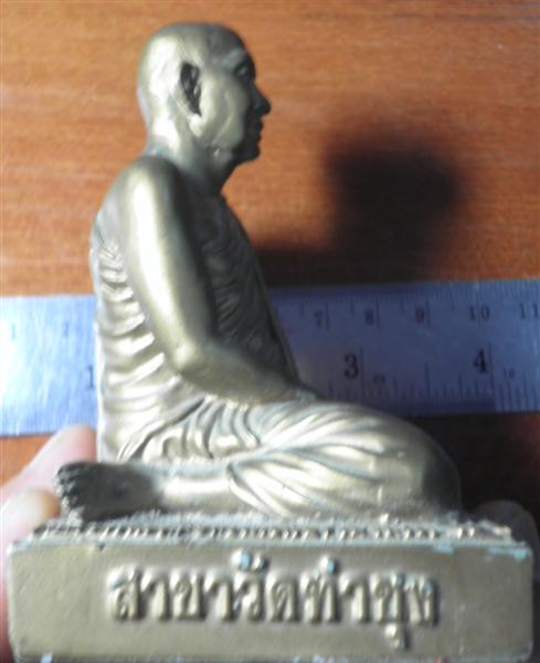 พระบูชา หลวงพ่อฤาษีลิงดำ หน้าตัก ๓ นิ้ว