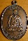 4179เหรียญหลวงพ่อเปิง วัดสวนหงส์ สุพรรณบุรี ปี 2521