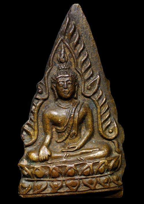 ถูกสุด สะดุดใจ....เหรียญพระพุทธชินราชหลังพานพระศรี วัดใหญ่ จ.พิษณุโลก เสาร์ 5 ปี 2496 พิธีใหญ่