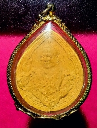 พระผงเรารักพระเจ้าอยู่หัว