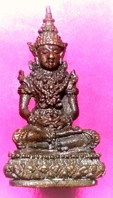 กริ่งพระเเก้วมรกต​2518