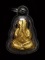 ...พระปิดตาเงินไหลมา วัดซับลำใย ปิดทองกรรมการ ปี2542 หลวงปู่หมุน จ.ศรีสะเกษ ปลุกเสก ก้นฝั่งตะกรุด อุ
