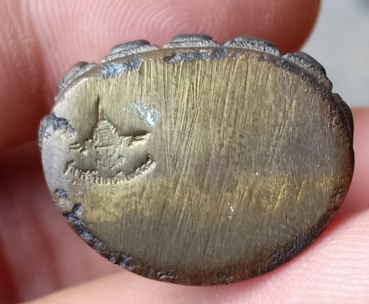 พระกริ่งรุ่น สร้างบารมี 2548 