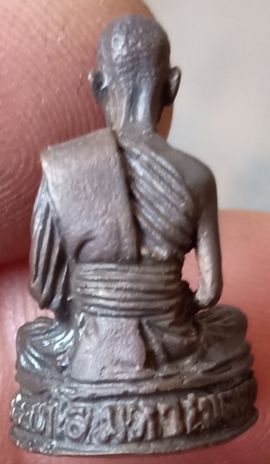 หล่อลอยองค์ 2535