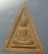 พระเนื้อผง  ไม่ทราบที่   เคาะเดียวครับ