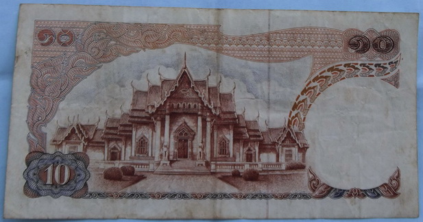 @@@@@ธนบัตร ร.๙ แบบ๑๑ @@@@@