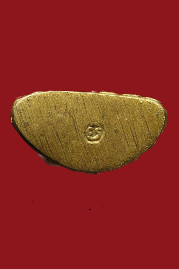 พระชัยวัฒน์รุ่นเเรกหลวงพ่อสาครกะไหล่ทอง