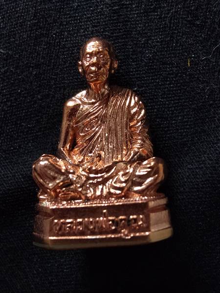 พระหล่อรูปเหมือน หลวงพ่อคูณ ก้นลายนิ้วมือ หลวงพ่อ รุ่น อายุวัฒนมงคล 90 ปี ออกวัดบ้านไร่ ปี 57 เนื้อ 