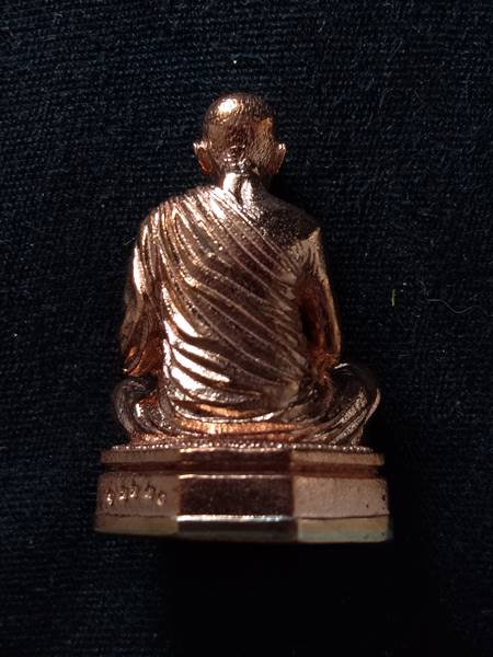 พระหล่อรูปเหมือน หลวงพ่อคูณ ก้นลายนิ้วมือ หลวงพ่อ รุ่น อายุวัฒนมงคล 90 ปี ออกวัดบ้านไร่ ปี 57 เนื้อ 