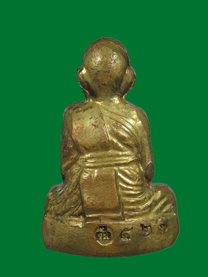 รูปเหมือนปั้ม-รุ่นแรก- ครูบาแก้ว วัดดอนมูล จ.ตาก527