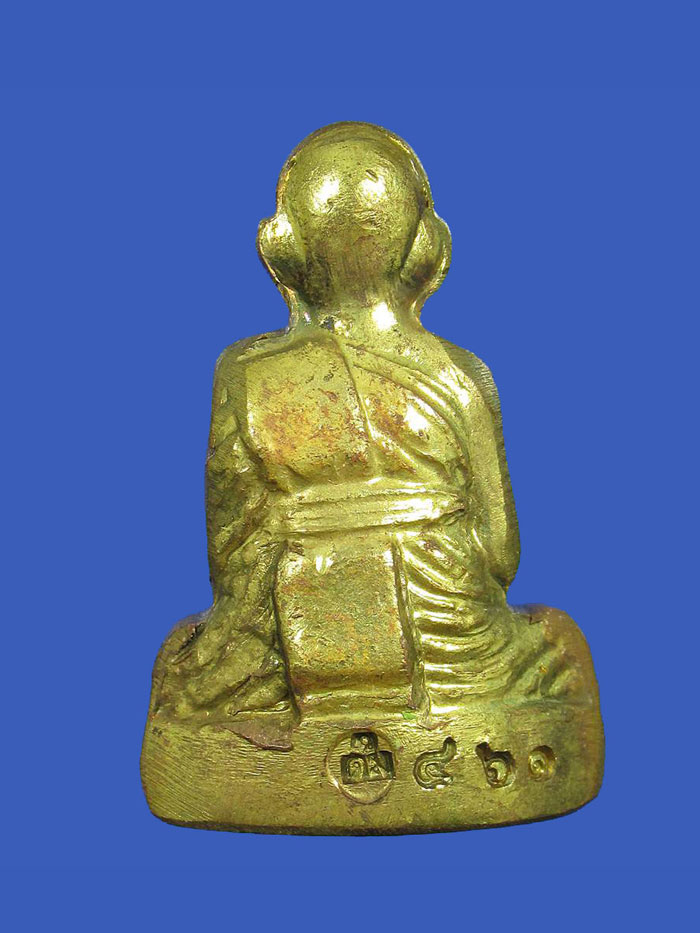 รูปเหมือนปั้ม-รุ่นแรก- ครูบาแก้ว วัดดอนมูล จ.ตาก461