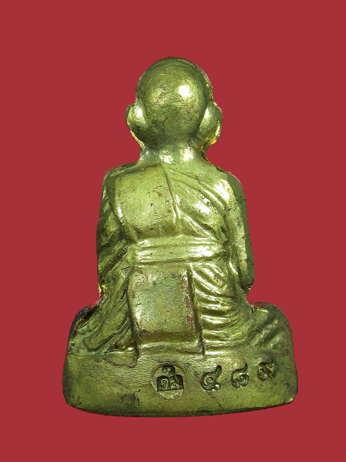 รูปเหมือนปั้ม-รุ่นแรก- ครูบาแก้ว วัดดอนมูล จ.ตาก 489