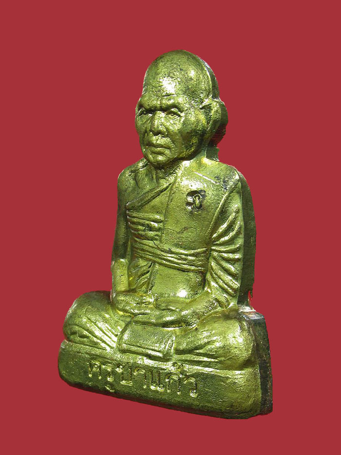 รูปเหมือนปั้ม-รุ่นแรก- ครูบาแก้ว วัดดอนมูล จ.ตาก 489