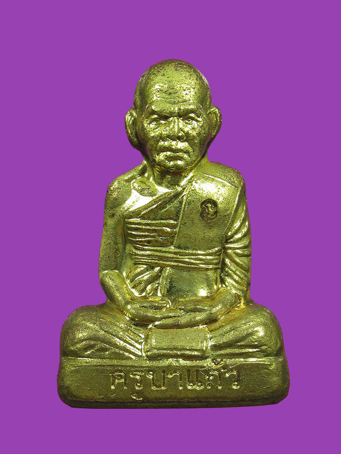 รูปเหมือนปั้ม-รุ่นแรก- ครูบาแก้ว วัดดอนมูล จ.ตาก 493