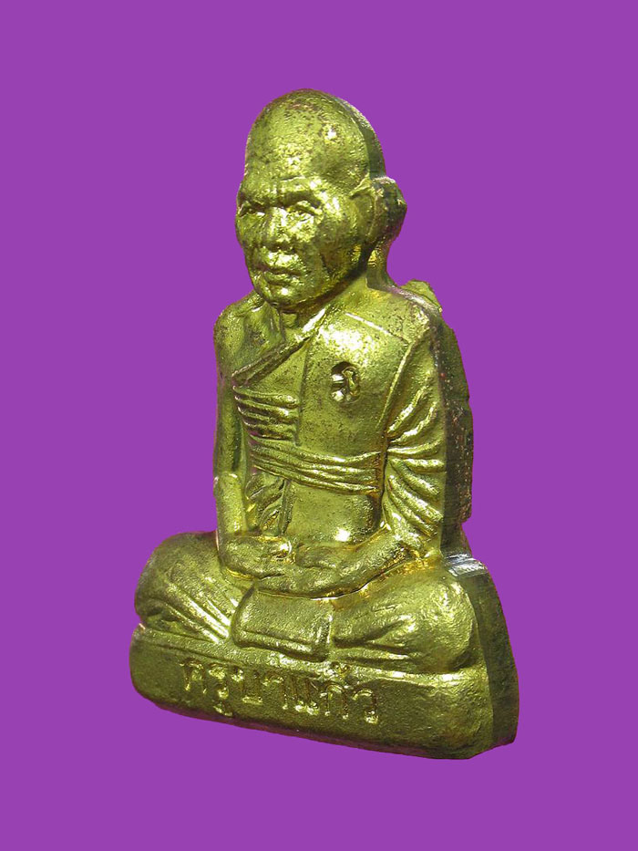 รูปเหมือนปั้ม-รุ่นแรก- ครูบาแก้ว วัดดอนมูล จ.ตาก 493