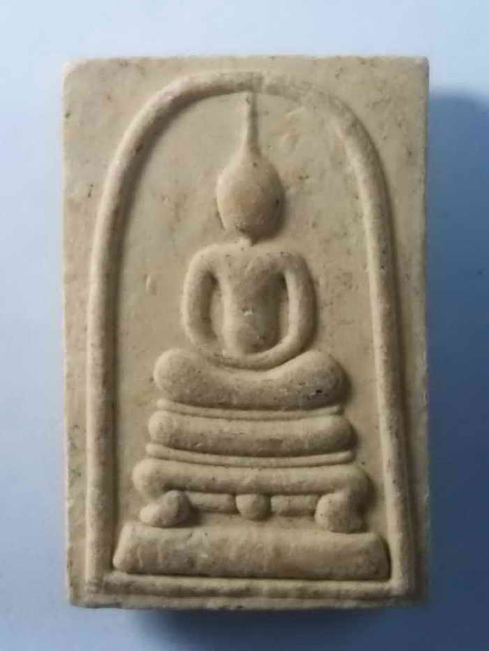 20 บาท พระสมเด็จเนื้อผงหลังรูปเหมือนหลวงพ่อเงิน ออกวัดหนองบัว อำเภอโพทะเล จังหวัดพิจิตร  BOXP 15