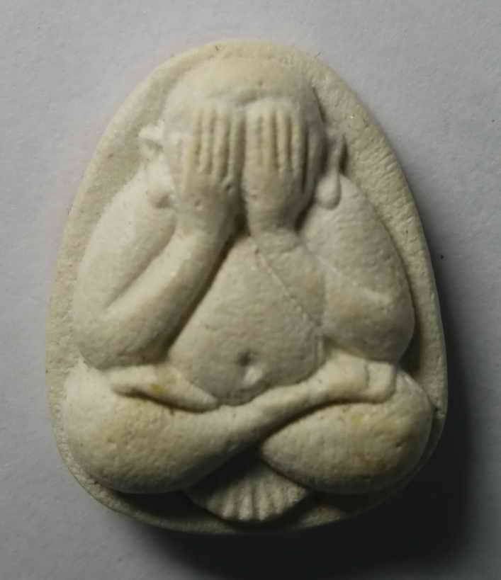 40 บาท พระปิดตาเนื้อผงวัดโคกหม้อ สภาพขาวจั๊วะ สวยปานนางฟ้าครับ  BOXP 4 