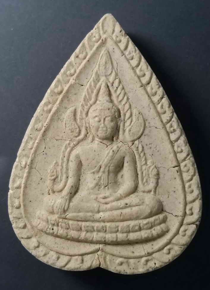 20 บาท พระพุทธชินราชเนื้อผง รุ่นสร้างอุโบสถ วัดนกสร้างปี 2539  BOXP 12  