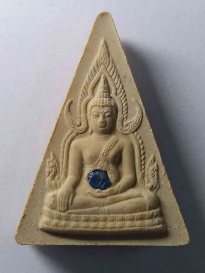 100  บาท พระพุทธชินราช - นางพญาเนื้อผง ฝังพลอย ออกวัดนางพญา จังหวัดพิษณุโลก ไม่ทราบปีที่สร้าง
