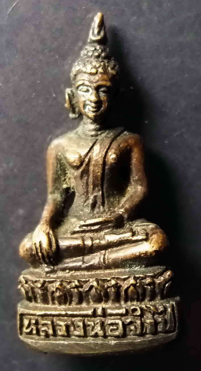 40 บาท รูปหล่อพระพุทธหลวงพ่อจำปี  ตอกโค๊ต สร้างพิธีเสาร์ 5  box 4