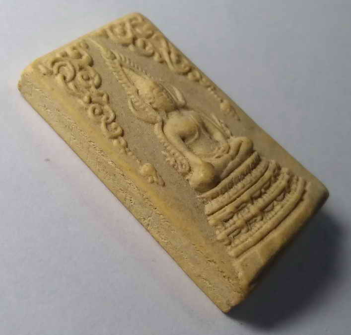 100 บาท พระพุทธชินราชเนื้อผง วัดหนองใหญ่ศิริธรรม  boxp1